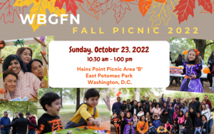 Fall Picnic 