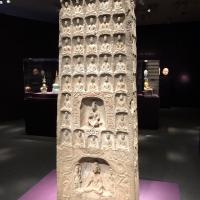 Freer-Sackler Galleries