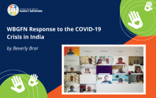 WBGFN response to covid crisis in India.